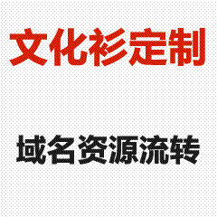 健身励志文化衫 - 运动激励标语款 | 健身房专享定制-集佳力