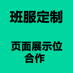 健身励志文化衫，运动激励台词，瑜伽健身服，健身房队服定制，正能量体恤 -集佳力