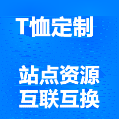 为您的日常训练增添动力，甄选优质健身励志文化衫。透气排汗材质印刻激励语录，适合作为俱乐部或团队服装，燃烧您的每一卡路里。 -集佳力