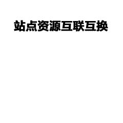 面料软糯升级，赛事公益企业工服文化衫定制新选择