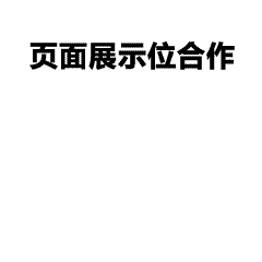 定制工作服全流程解析｜从沟通需求到快速发货